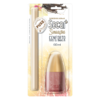DIFUSOR DE AROMAS - SECAR